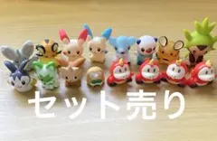 ポケットモンスター