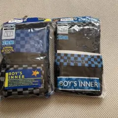 ボクサーブリーフ150