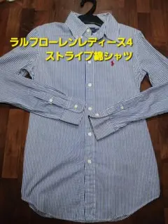 Ralph Lauren レディース 美品 ストライプシャツSize 4(9号)のサムネイル