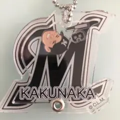 千葉ロッテマリーンズ　角中勝也　フレークアクリルキーホルダー