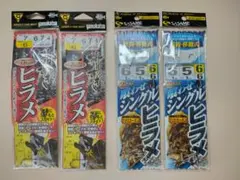 Item thumbnail for item 59842357-7a86-4aaf-ab43-87499febe177