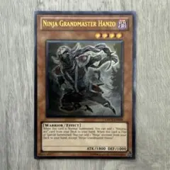 2026年最新】遊戯王 レリーフ 英語の人気アイテム - メルカリ