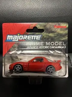 マジョレット　プライムモデル　マツダ RX-7 FD3Sのサムネイル
