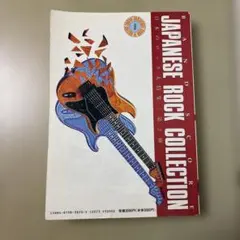 Item thumbnail for item 5fb14274-b223-42e8-9101-e100b9b71a3e