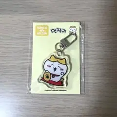 Item thumbnail for item a95a6e31-38ad-4f17-9ec2-c7dd1d8b9019