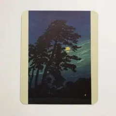 2025年最新】馬込の月の人気アイテム - メルカリ