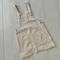 Item thumbnail for item 0077fc63-e1fa-4481-96e7-78b735b2c79c