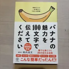 Item thumbnail for item 1a6d0f90-05f8-4de0-83b2-ca9c30c36559