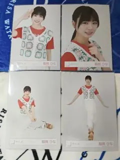 櫻坂46 生写真 稲熊ひな サマーニット コンプ - メルカリ