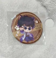 むむ様 リクエスト 2点 まとめ商品