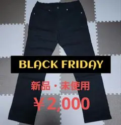 【新品未使用】 コムサイズム パンツ Mサイズ