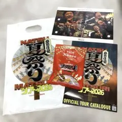 桑田佳祐 夏祭り ツアー2026 カンロ飴 ショッパーセット