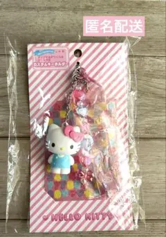 【新品未使用】ハローキティ ストラップ