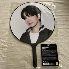boynextdoor ウナク ジェヒョン うちわ うちわカバー まとめ売り BOYNEXTDOOR プネクド うちわケース うちわカバー ウナク - メルカリ