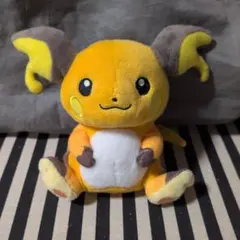 ポケモン ライチュウ ぬいぐるみ fit ポケモンセンター フィット