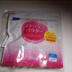 milky.hiro.eiko3228様 リクエスト 2点 まとめ商品