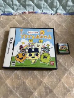 Item thumbnail for item dc7a9a73-602d-402d-a198-92628e535d38