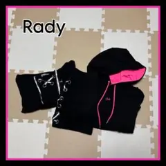 Rady まとめ売り　お値下げしました！