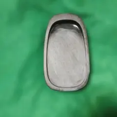 Item thumbnail for item 01ce20e8-6891-4868-8665-d642ca452395