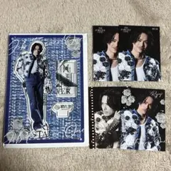 今市隆二 セット