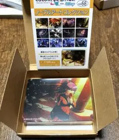 プロセカ ノーブルアート vol.68 朝比奈まふゆ