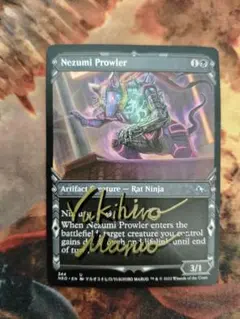 2026年最新】MTGアーティストプルーフの人気アイテム - メルカリ