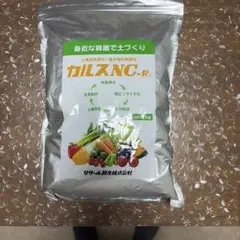 2026年最新】kalsの人気アイテム - メルカリ