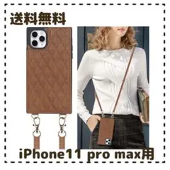 iPhone 11 Pro Max 6.5 用　ケース