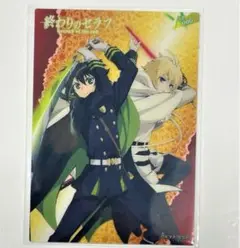 終わりのセラフ クリアカード 百夜優一郎 百夜ミカエラ ④