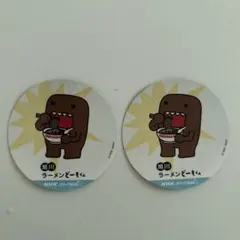 東京パラリンピック NHK どーもくん ピンバッジ 非売品 東京パラリンピック NHK どーもくん ピンバッジ 非売品 東京