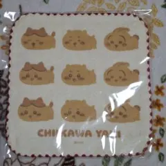 ちいかわ焼き　ガーゼハンドタオル　焼きのみんな