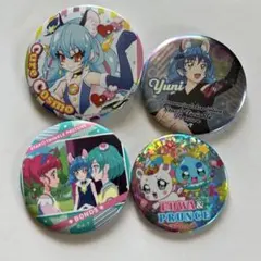 スタートゥインクルプリキュア　缶バッジ　バッチ　色々　まとめ売り　セット