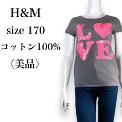 Item thumbnail for item a850fe8e-cc60-4946-93f3-6e28d53f0f85