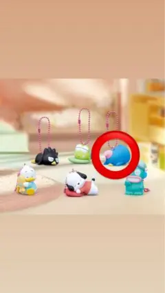 【はぴだんぶい】すやすやフィギュアチャーム タキシードサムのサムネイル