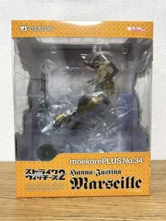 VOLKS ストライクウィッチーズ2 ハンナ・ユスティーナ・マルセイユ 1/8