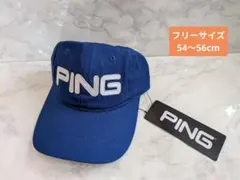 【新品タグ付】PINGゴルフジュニア青 キャップ (レディースOK)サイズ調整可のサムネイル
