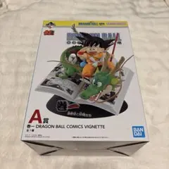 なななななっぺ様 リクエスト 2点 まとめ商品