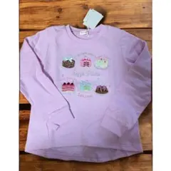 メゾピアノ　長袖トレーナー　130センチ