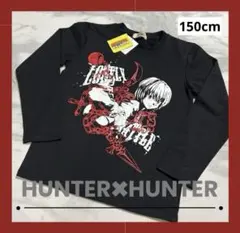 新品》『HUNTER×HUNTER』クラピカ ロングTシャツ (150cm)黒 - メルカリ