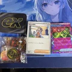 プレミアムトレーナーボックス mega 箱無し.パック無し 中身のみ