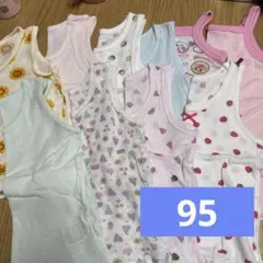 美品　肌着　シャツ　インナー　夏　ノースリーブ　メッシュ　まとめ