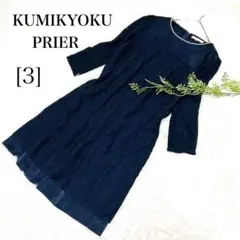 Item thumbnail for item 56ff20ad-c65b-4d0e-bce4-d7b8ba76e4c8