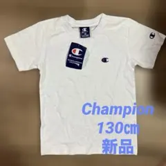 【新品】champion Tシャツ 130