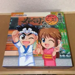 ももんが様 リクエスト 2点 まとめ商品