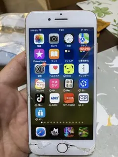 iPhone 8 ゴールド ひび割れあり ジャンク SIMフリー