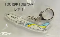 ベアドゥ バッジ エアドゥ AIRDO 限定 缶バッチ . 2025年最新】AIRDO缶バッジの人気アイテム - メルカリ
