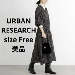 変形ワンピース