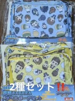 2025年最新】学園BASARAの人気アイテム - メルカリ