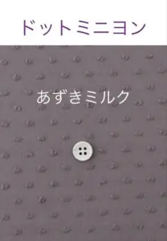 Item thumbnail for item e0cf79aa-9845-47bc-b7cf-d390d55f045c