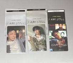 BTS ジョングク I AM STILL 映画 特典トレカ第4弾 - メルカリ